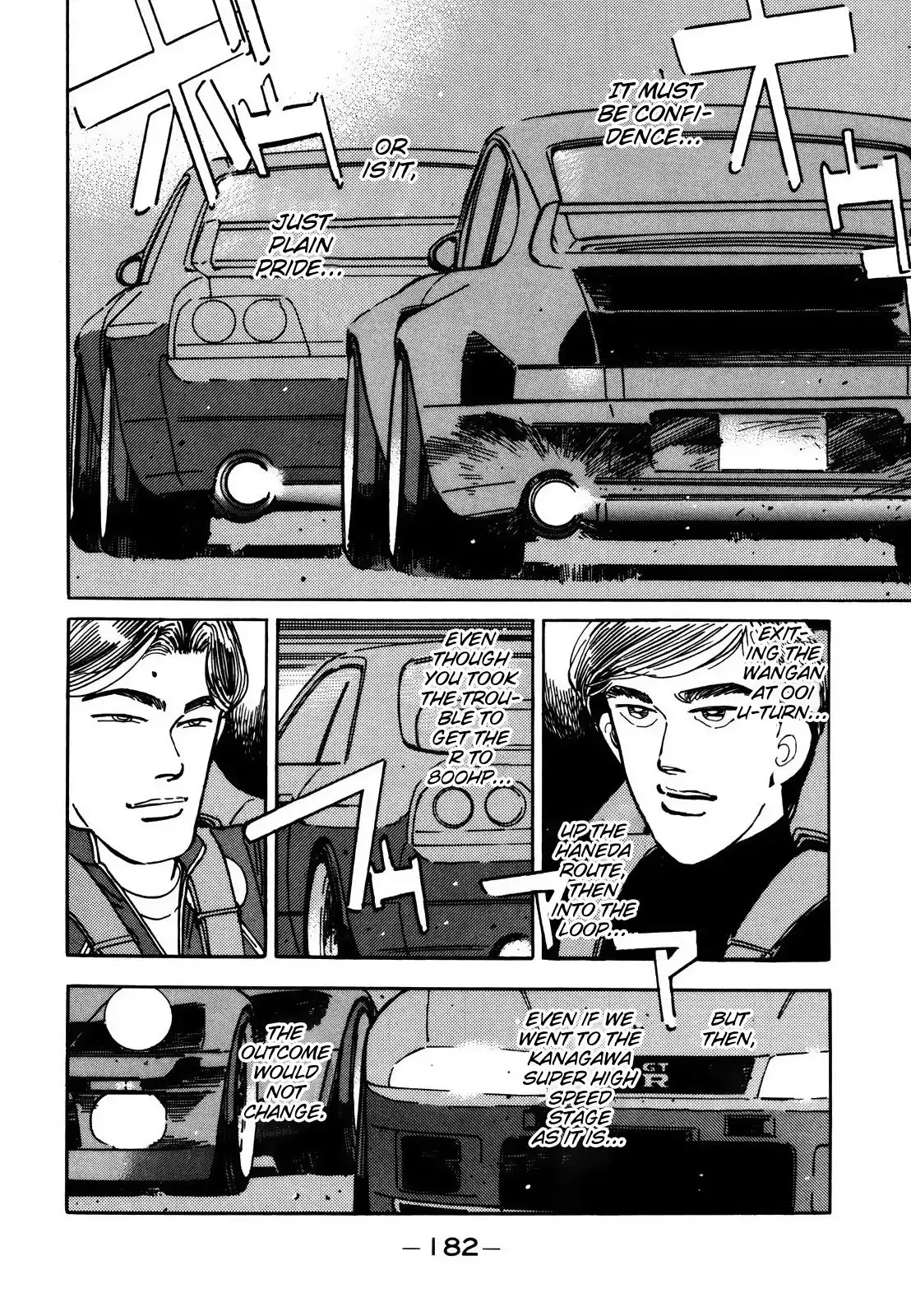 Wangan Midnight Chapter 115 2